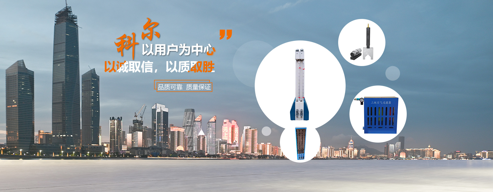 綠豆小粉皮批發